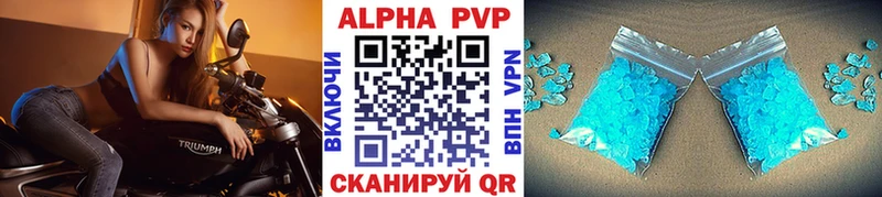 гидра как зайти  Жуков  A PVP мука 
