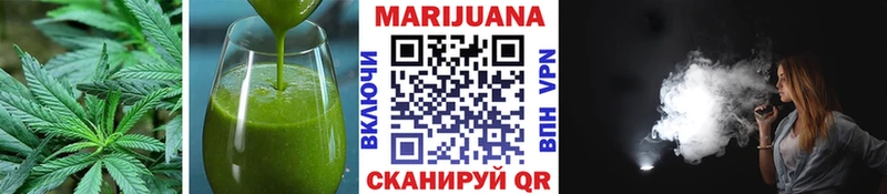 даркнет сайт  Жуков  Cannafood конопля 
