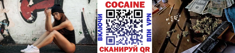 Cocaine 99%  Жуков 