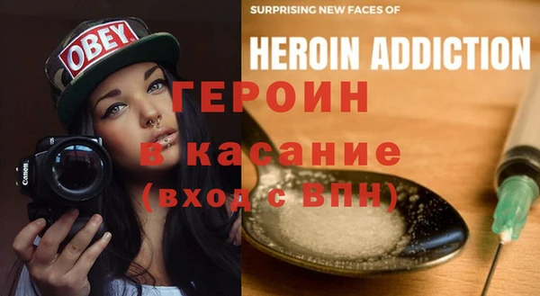 гашишное масло Армянск