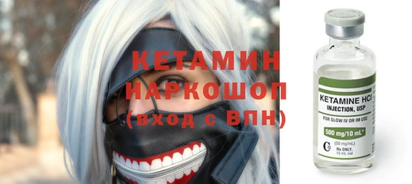 гашишное масло Армянск