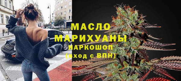 стафф Арсеньев