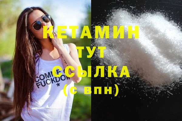 соль курить ск Алзамай