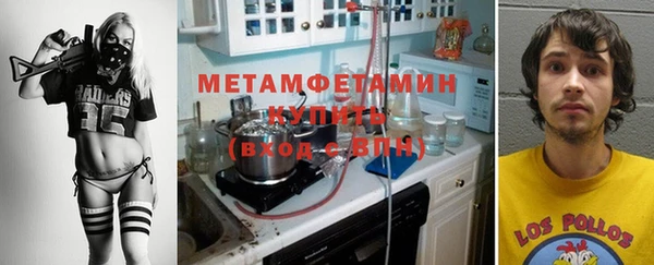 кокаин VHQ Алексеевка