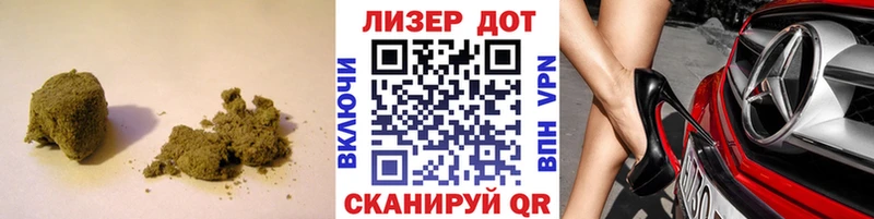 ЛСД экстази кислота  Жуков 