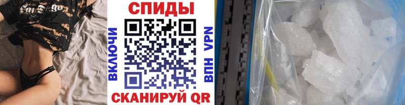 сколько стоит  Жуков  Метамфетамин мет 