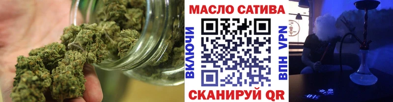 гидра ONION  Жуков  Дистиллят ТГК жижа 